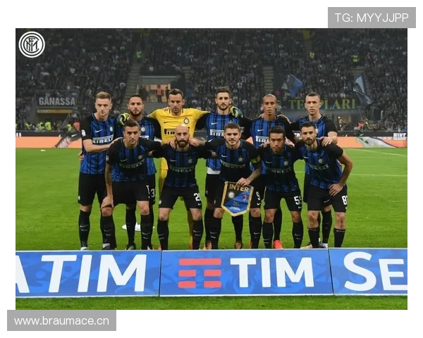 国际米兰中文资讯全面解析助你第一时间掌握球队最新动态