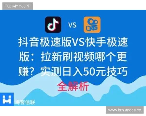 亚博YB旗舰厅客户端:便捷登录方式带来极速娱乐体验 亚博YB旗舰厅客户端:便捷登录方式带来极速娱乐体验