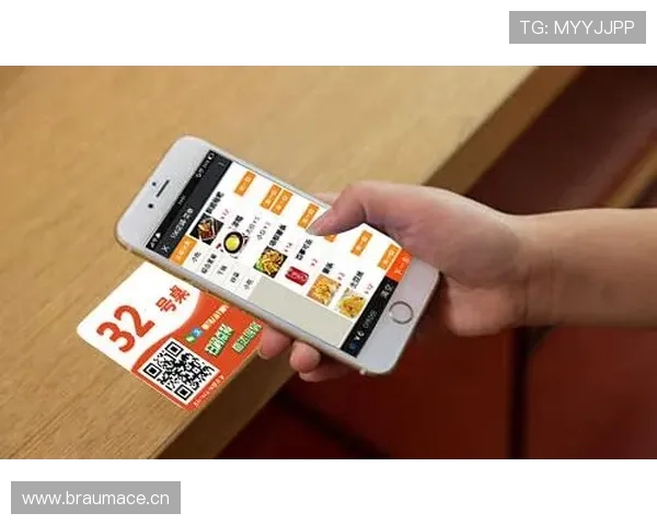 如何通过米兰会员卡享受专属优惠和优先服务