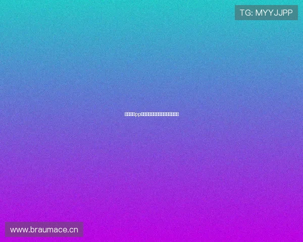 开云体育pp未来发展方向与最新创新功能预览