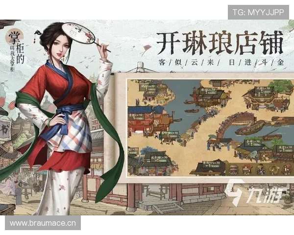 开云九游九州版上线多款热门手游尽情畅玩不受限制