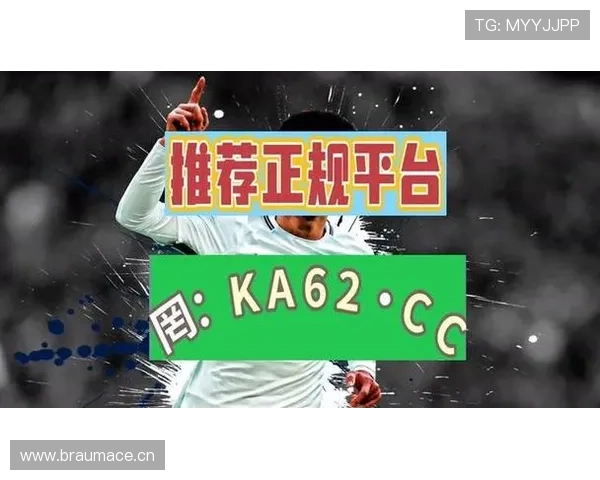 开云体育正规网址精选推荐,开启您的安全畅快博彩体验之路 开云体育正规网址精选推荐,开启您的安全畅快博彩体验之路