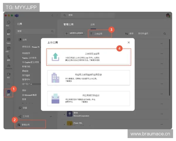 开云手机版客户端下载攻略,助你快速掌握应用操作流程与使用技巧 开云手机版客户端下载攻略,助你快速掌握应用操作流程与使用技巧