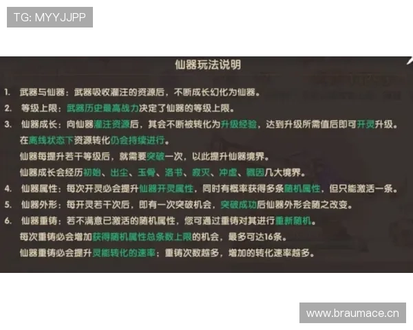 开云体育百家乐官网针对新手玩家的详细指南与操作技巧分享