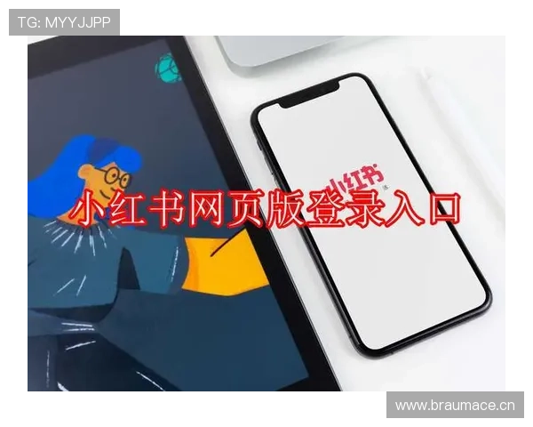 开云网页版官网入口及详细操作流程，快速实现账号注册与订单管理