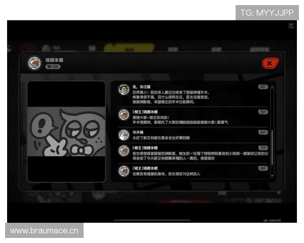 开云体育平台评价：运动项目多样性与赛事更新速度的用户评价