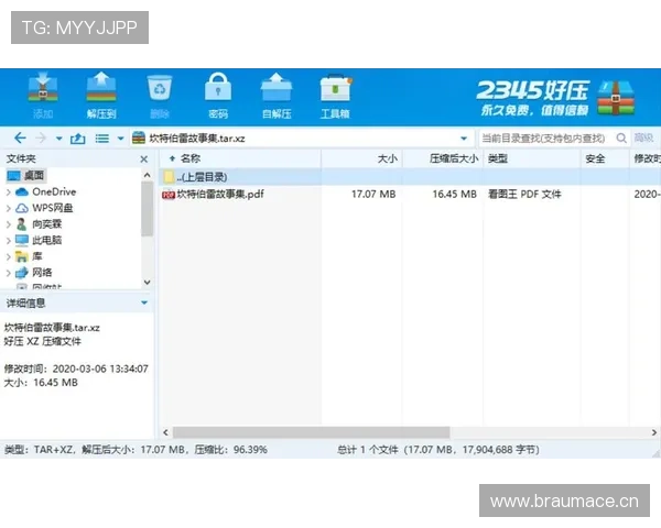 米兰体育appxz：解决米兰体育appxz常见问题的实用技巧与客服联系方式