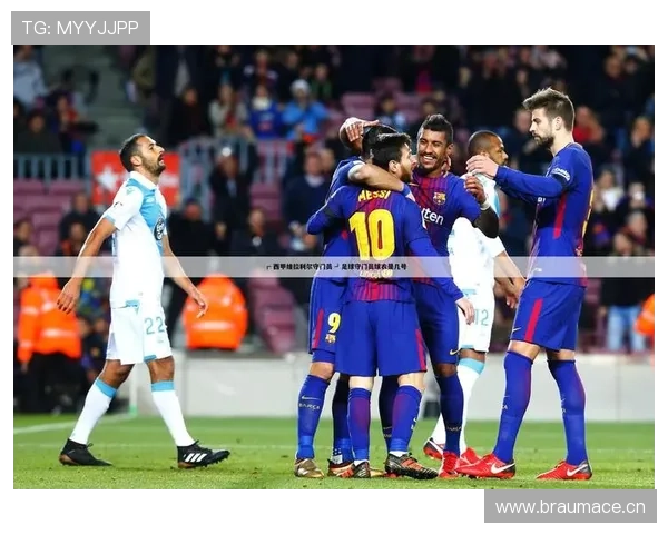 米兰体育app手机赛事提醒功能全面解析与使用技巧