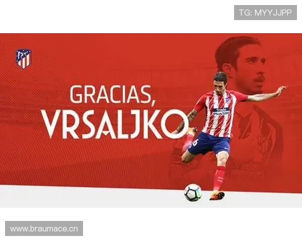 米兰体育app综合下载最新版本功能介绍带你了解所有实用新特性