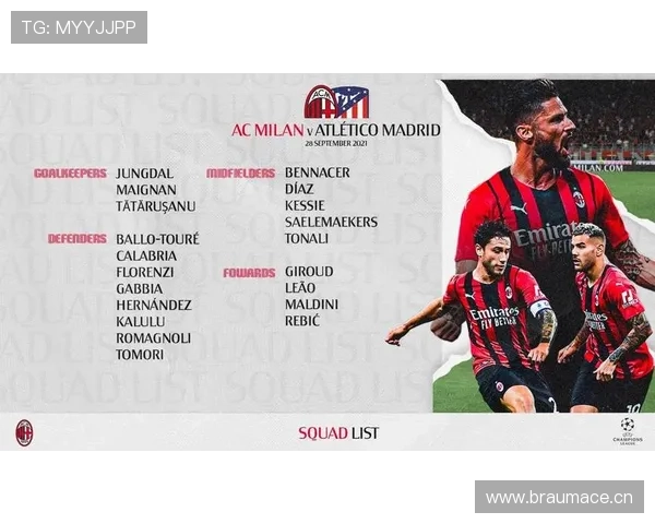 米兰体育游戏平台官网的优惠活动与会员专属福利一览