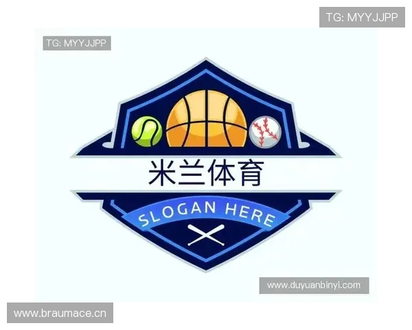 米兰体育电脑版官方下载最新版本功能介绍与使用技巧