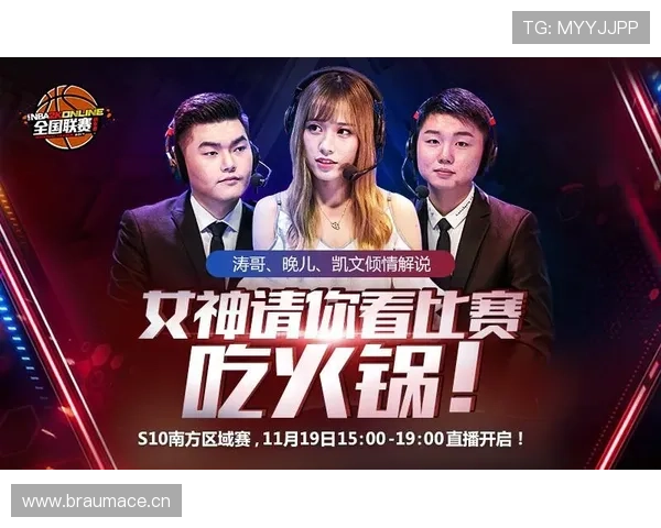 米兰体育登陆如何提升用户体验,打造最专业的体育赛事直播平台 米兰体育登陆如何提升用户体验,打造最专业的体育赛事直播平台