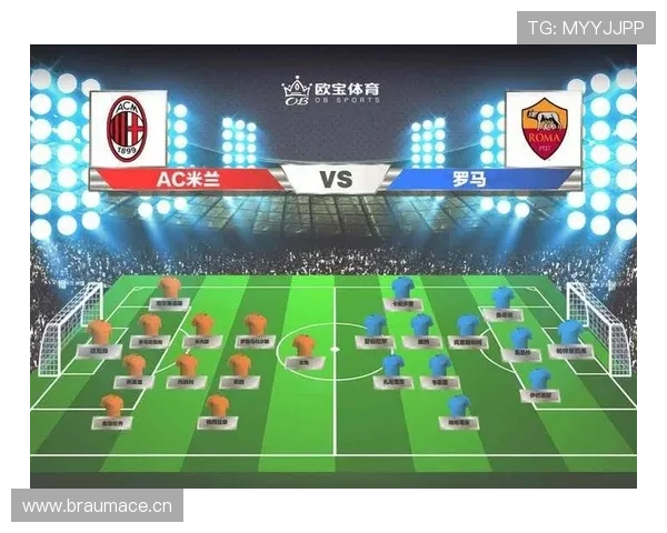 米兰体育集团网址全攻略：掌握最新动态与官方公告