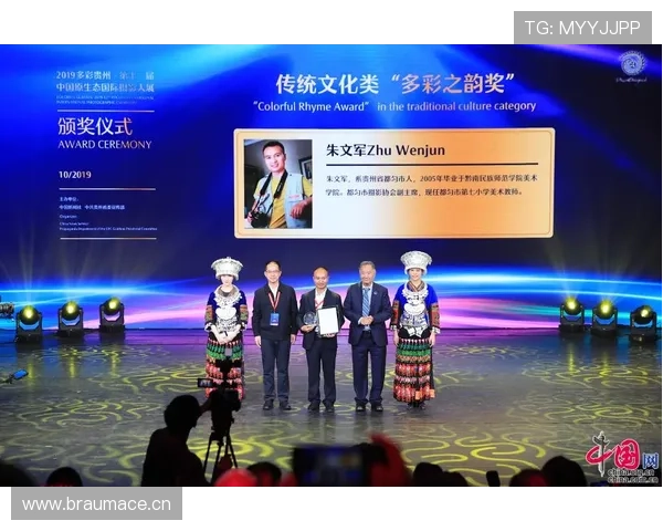 米兰国际艺术设计奖官网：与国际艺术设计界的合作与交流平台介绍