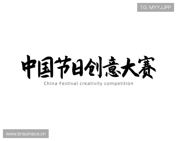 米兰国际：分析米兰国际在全球奢侈品市场中的重要地位与未来方向