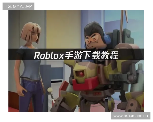 米兰官网登录下载教程，详细介绍每一步操作流程确保顺利完成下载安装