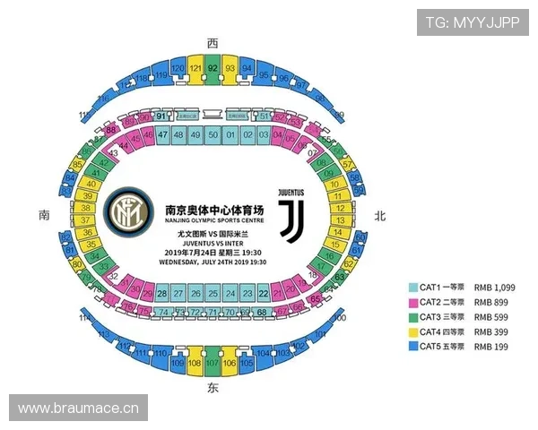 米兰官网集团官网：获取米兰足球队官方公告、票务信息及粉丝互动平台