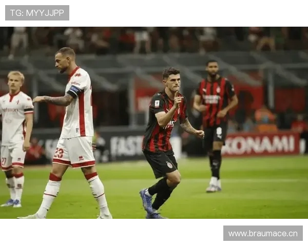 AC米兰战况最新汇总:本赛季关键比赛表现与未来展望 AC米兰战况最新汇总:本赛季关键比赛表现与未来展望