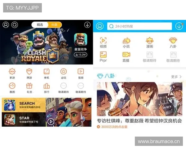 bob综合体育app的用户评价与口碑分析，帮助新用户选择合适的体育应用