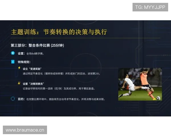 中欧体育官方网站如何帮助用户轻松获取体育赛事最新动态