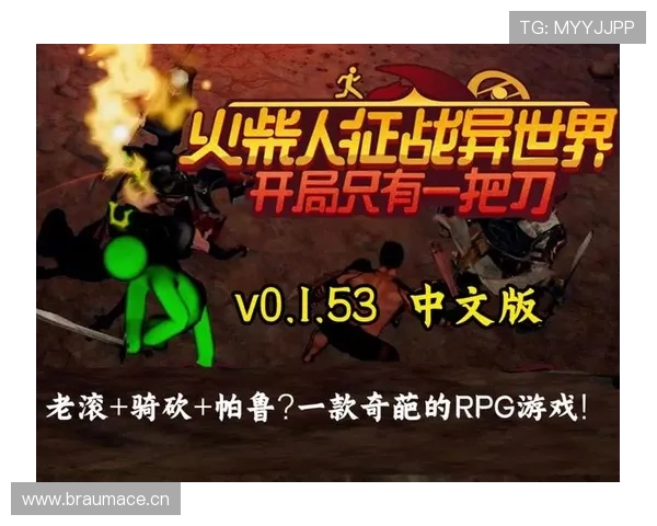 半岛app官网支持的热门游戏推荐及其特色玩法详解 半岛app官网支持的热门游戏推荐及其特色玩法详解