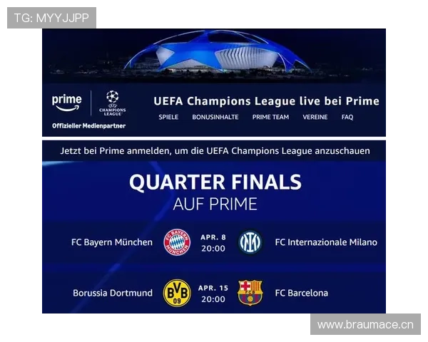 国际米兰官方购票平台最新更新内容及操作指南，确保顺利完成购票任务