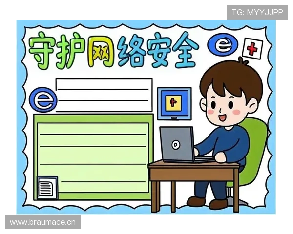 大满贯报名系统的安全保障措施确保玩家信息安全与隐私保护