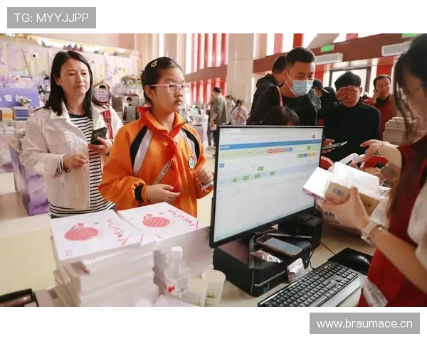 开元体育网站app官网优惠活动与会员福利详细解析，享受更多专属权益