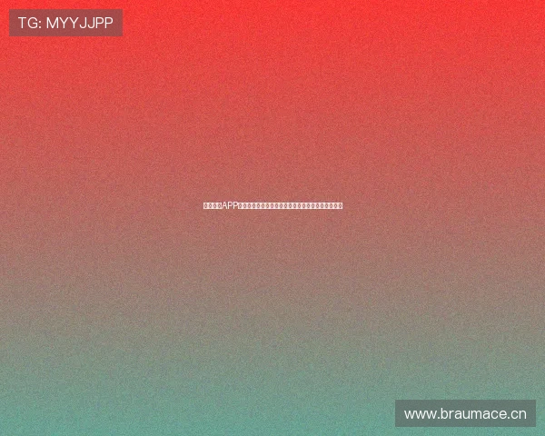 盈禾体育APP下载安装教程，详细步骤帮助新手快速上手体育娱乐