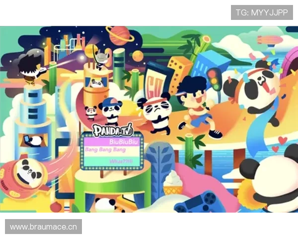 熊猫体育直播的特色功能介绍，助你轻松掌握赛事直播的最新动态