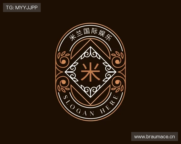 关于米兰国际娱乐